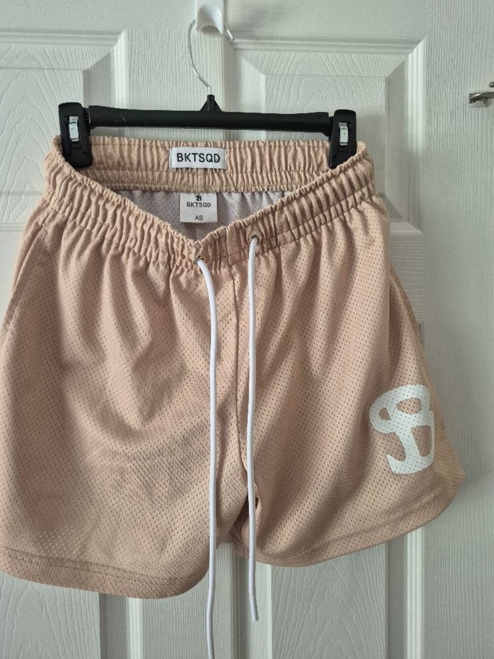 Bucket Squad Athletic Shorts